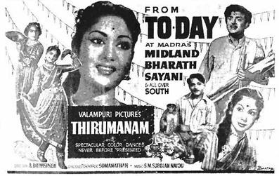 Thirumanam poster