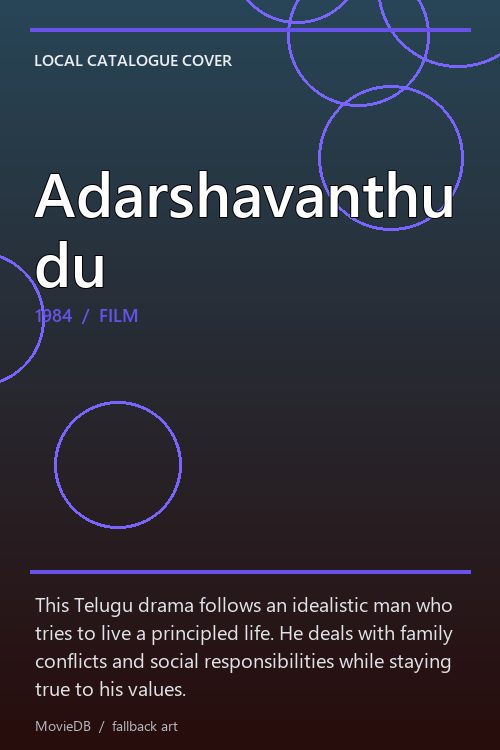 Adarshavanthudu poster