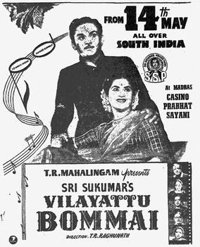 Vilayattu Bommai poster