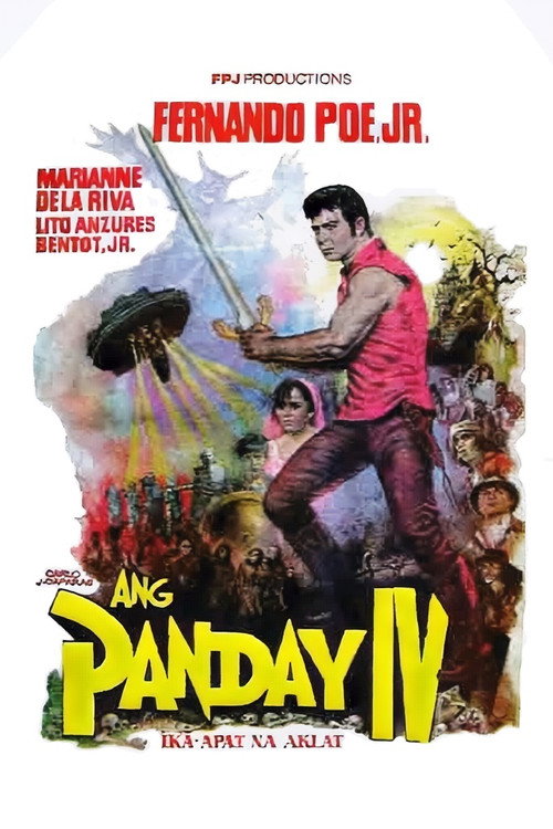 Ang panday IV poster