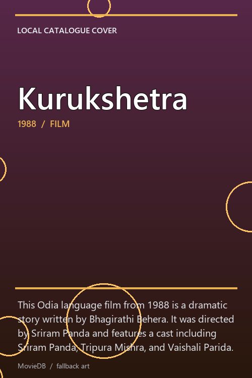 Kurukshetra poster