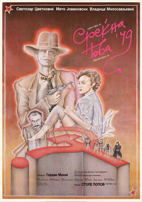 Happy New Year '49 poster