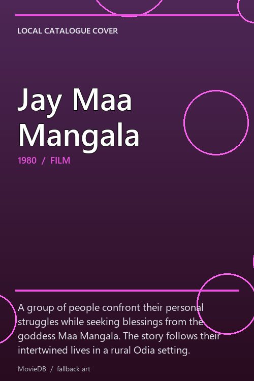 Jay Maa Mangala poster