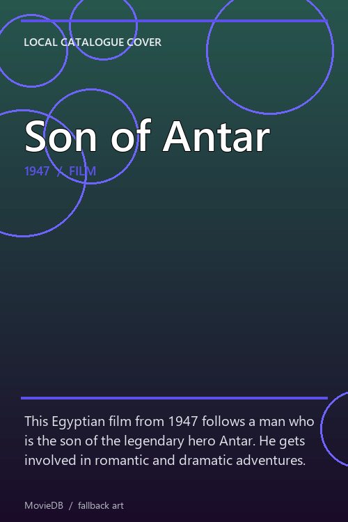 Son of Antar poster