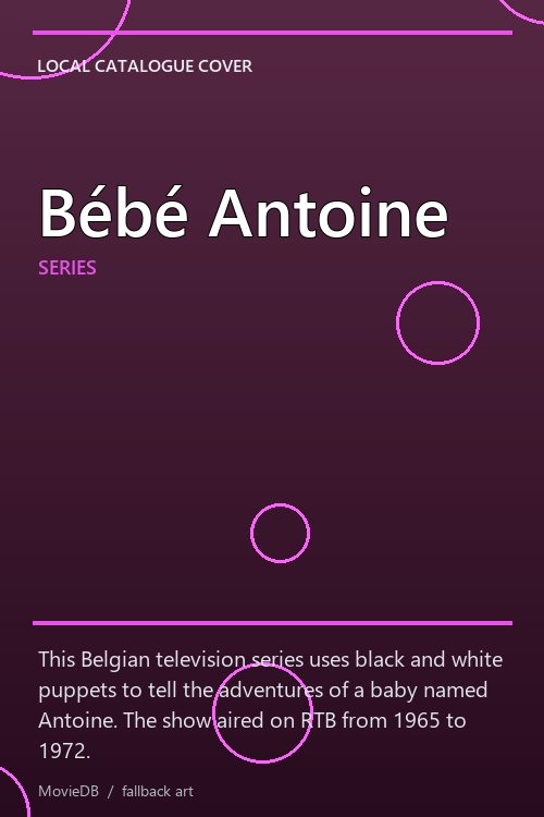 Bébé Antoine poster