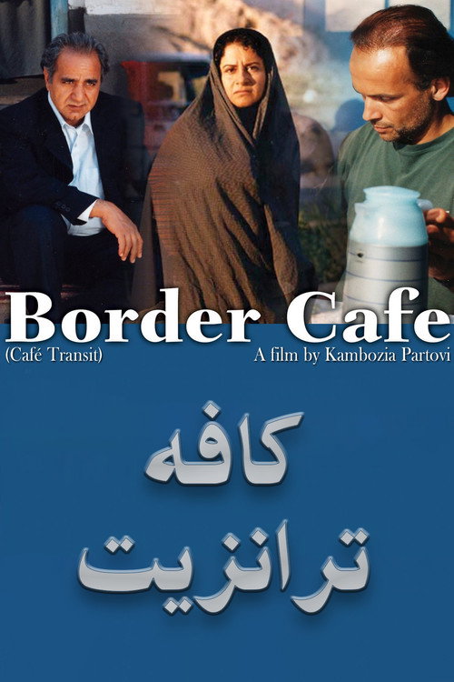 Café Transit poster