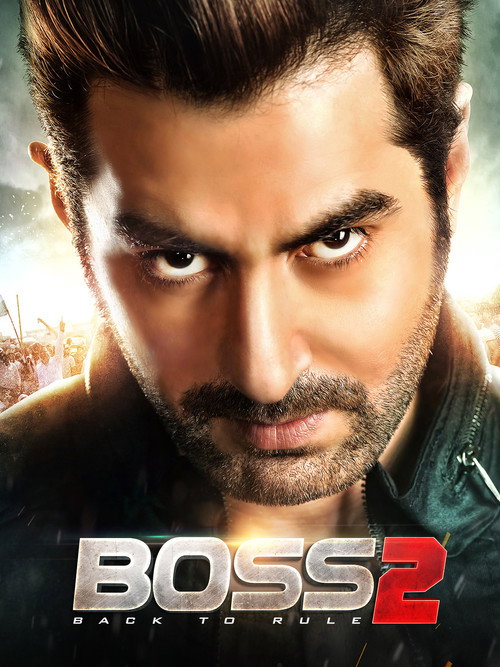 Boss 2: Back to Rule poster