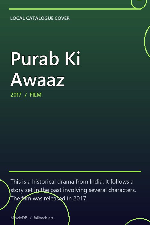 Purab Ki Awaaz poster