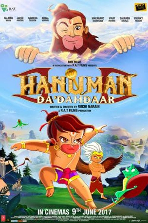 Hanuman Da' Damdaar poster