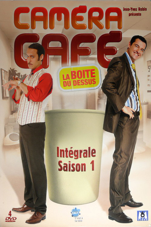 Caméra café 2 poster