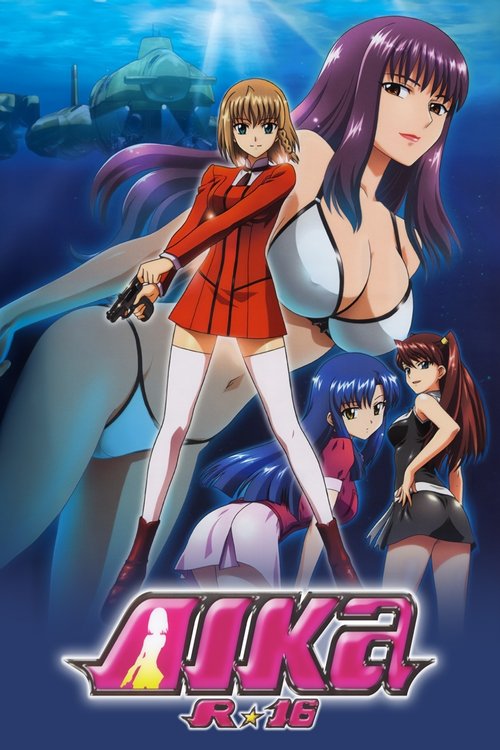 Aika R-16: Virgin Mission poster