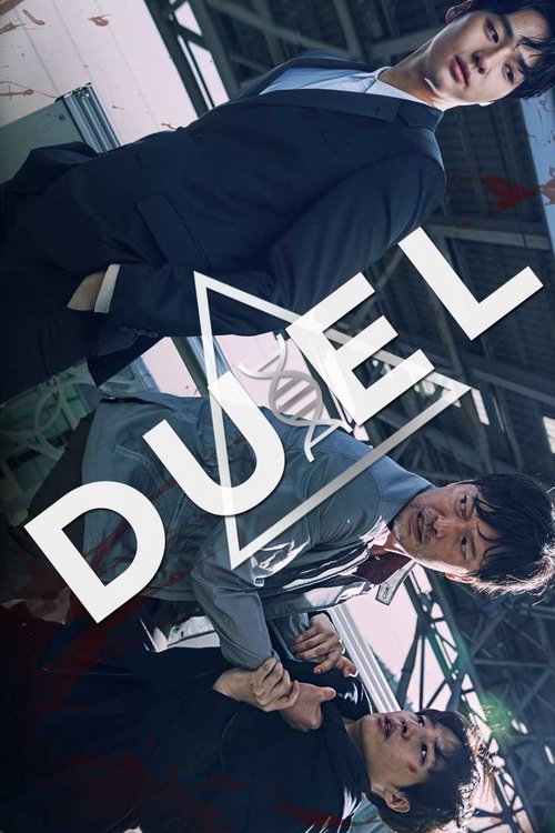 Dual poster