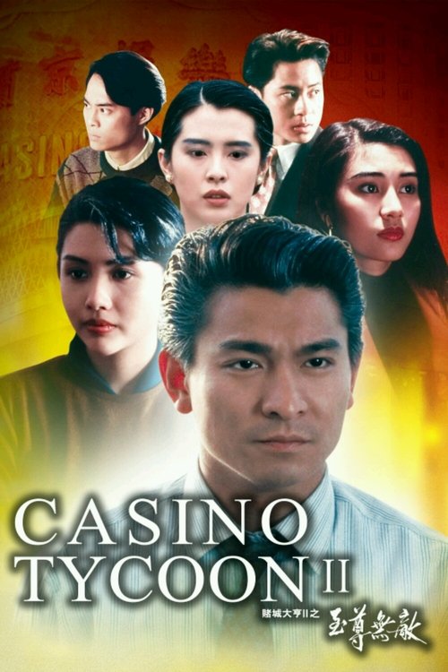 Casino Tycoon 2 poster