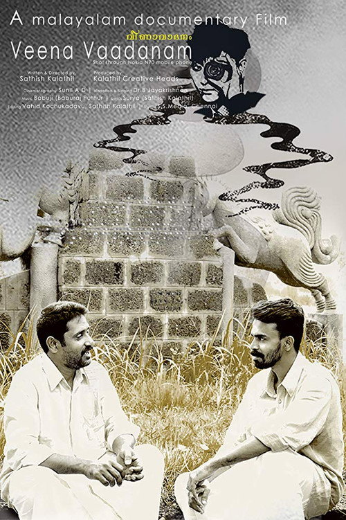 Veenavaadanam poster