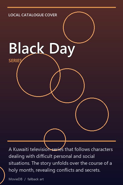 Black Day poster