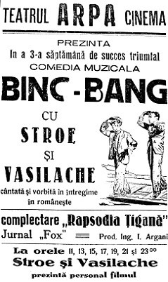 Bing-Bang poster