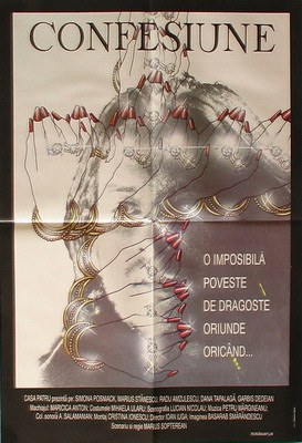 Confesiune poster