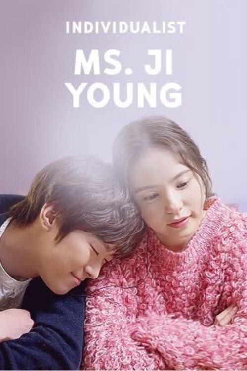 Individualist Ms. Ji-young poster