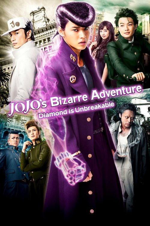 JoJo's Bizarre Adventure: Diamond Is Unbreakable Chapter I poster