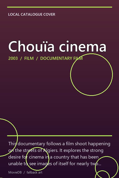 Chouïa cinema poster