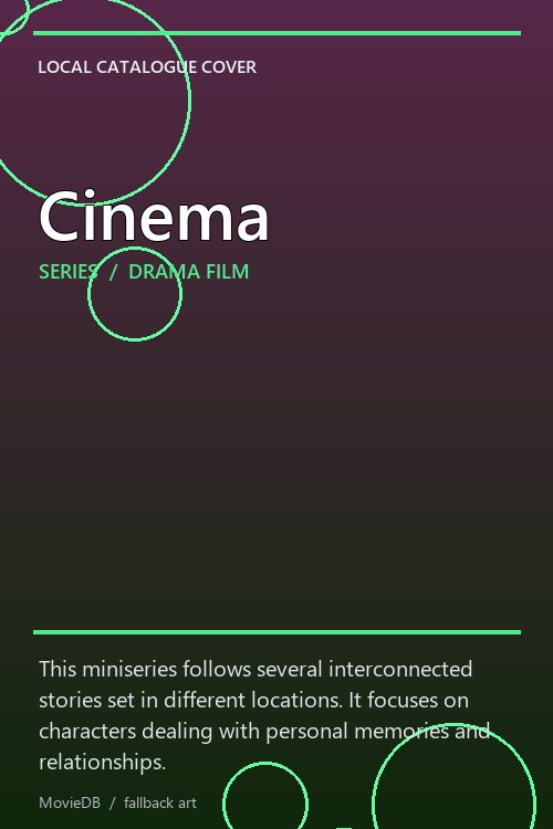 Cinema poster
