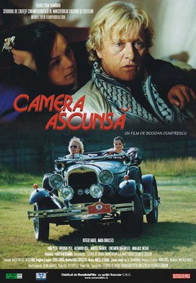 Camera ascunsă poster