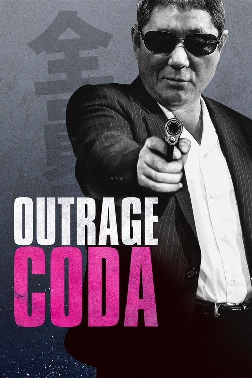 Outrage: Final Chapter poster