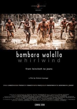 Bambara Walalla poster