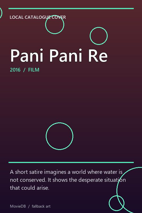 Pani Pani Re poster