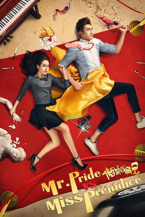 Mr. Pride vs Miss Prejudice poster
