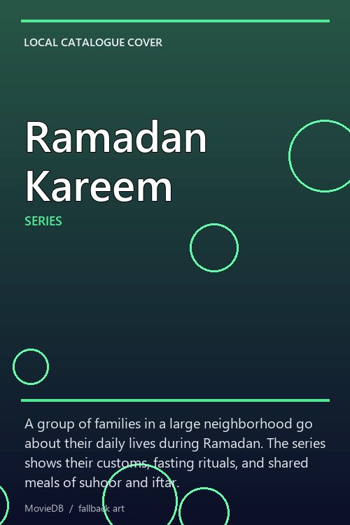 Ramadan Kareem poster