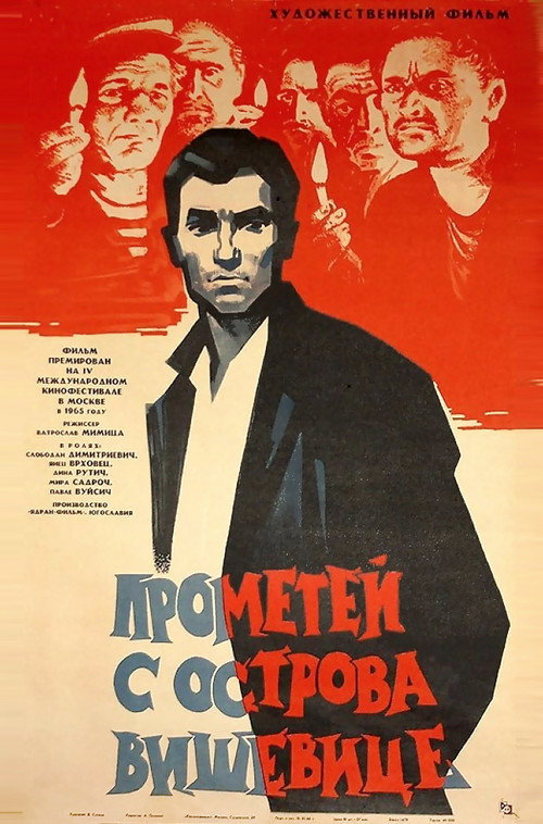 Prometheus of the Island poster