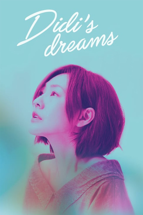 Didi's Dream poster