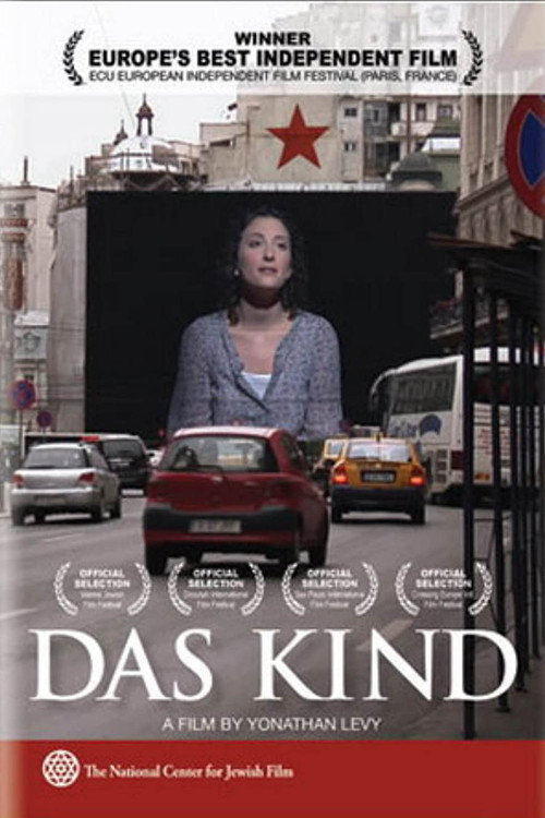 Das Kind (L'enfant) poster