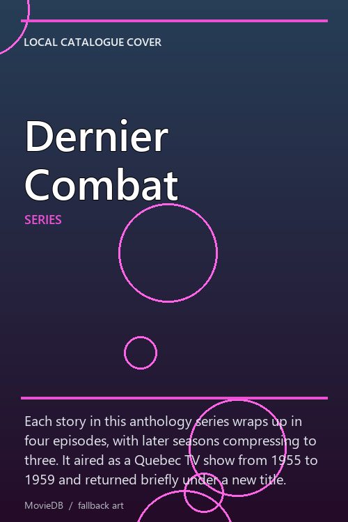 Dernier Combat poster