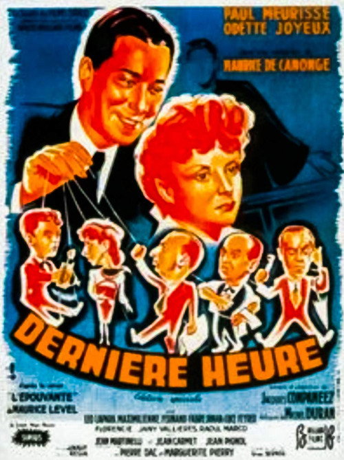 Dernière heure, édition spéciale poster