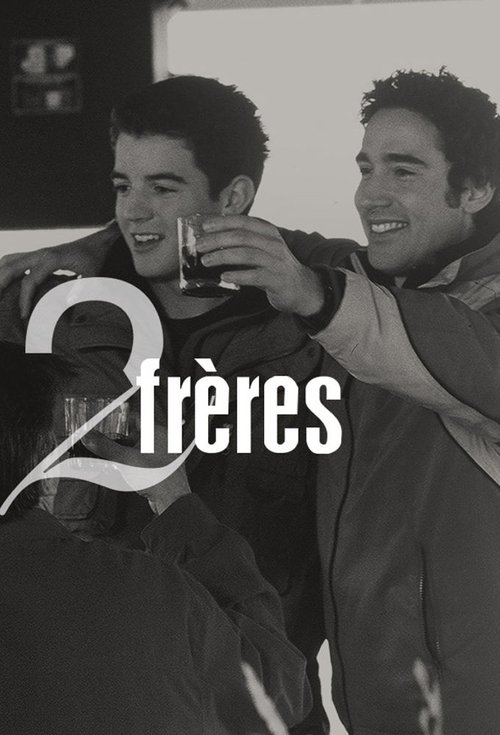 Deux frères poster