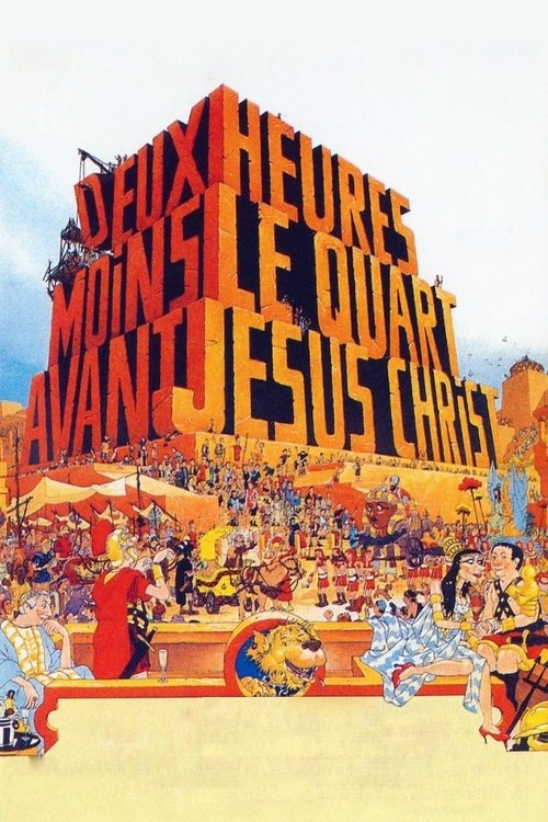 Deux heures moins le quart avant Jésus-Christ poster