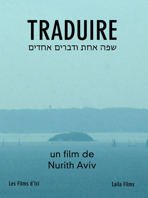 Traduire poster