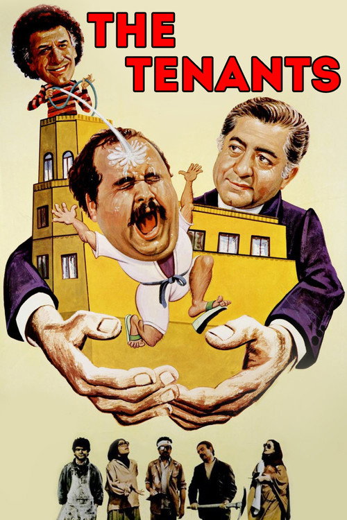 Ejareh-Nesheenha poster