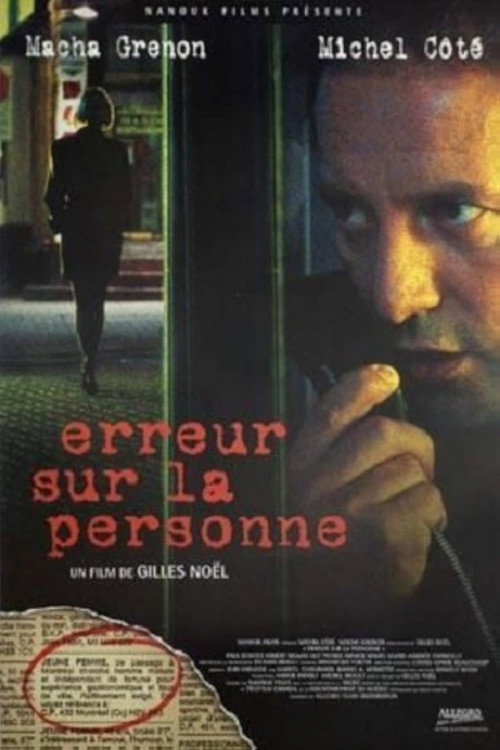 Mistaken Identity poster
