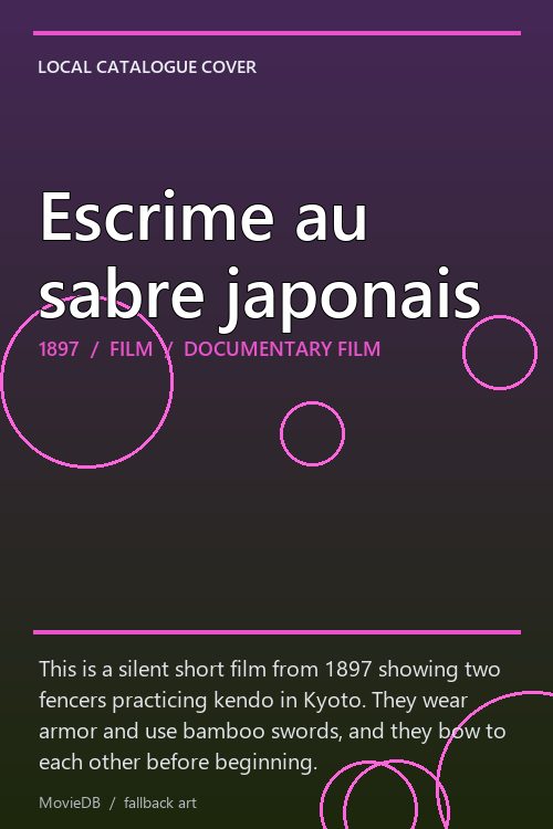 Escrime au sabre japonais poster