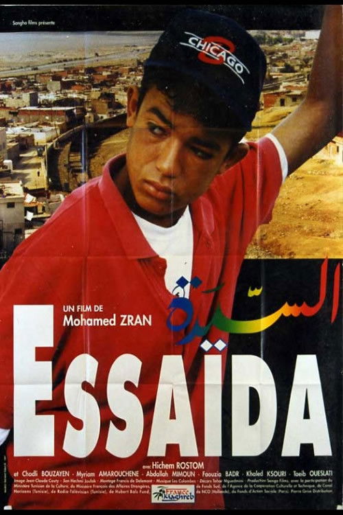 Essaïda poster