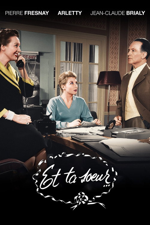 Et ta soeur poster