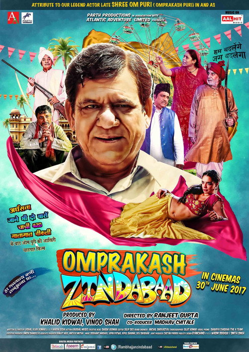 Rambhajjan Zindabaad poster