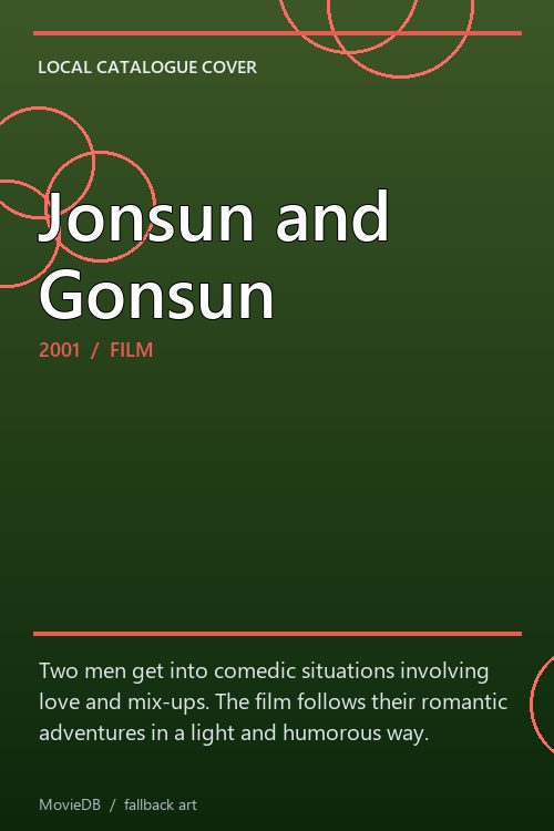Jonsun and Gonsun poster