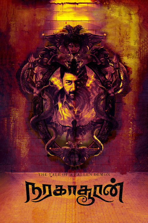 Naragasooran poster