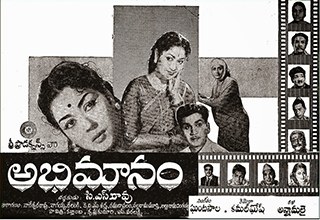 Abhimanam poster