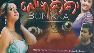 Bonikka poster