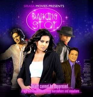 Dancing Star poster